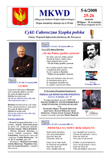 2008.5-6